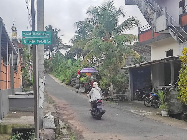 nama jalan